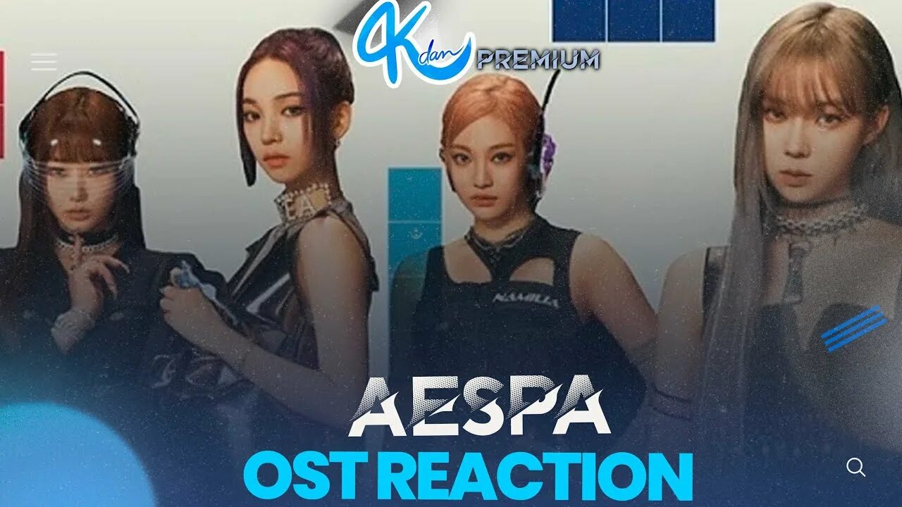 Hold on tight aespa текст. Hold on tight aespa текст
