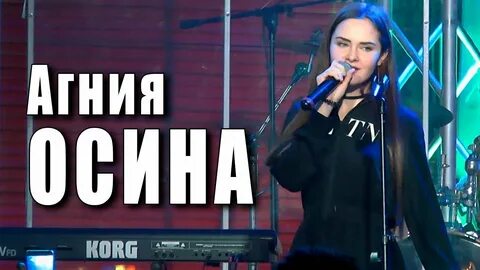 Плакала кто исполняет