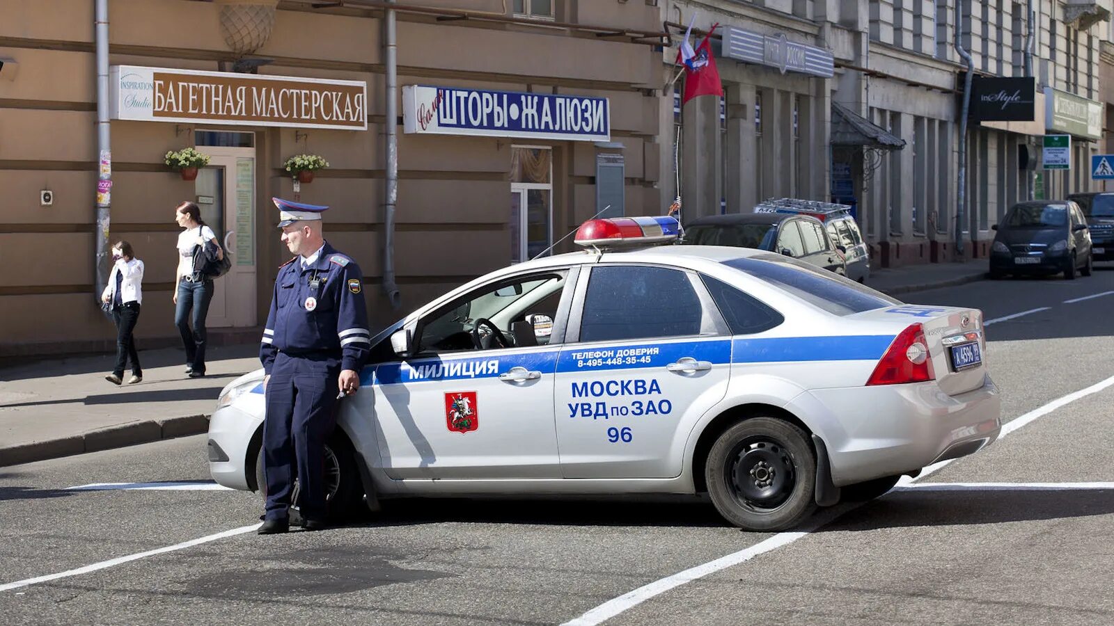 Автомобиль гаи. Машина ГИБДД. Машина ДПС. Полицейские машины в Москве.