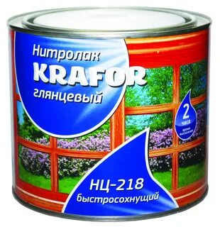 Нитролак