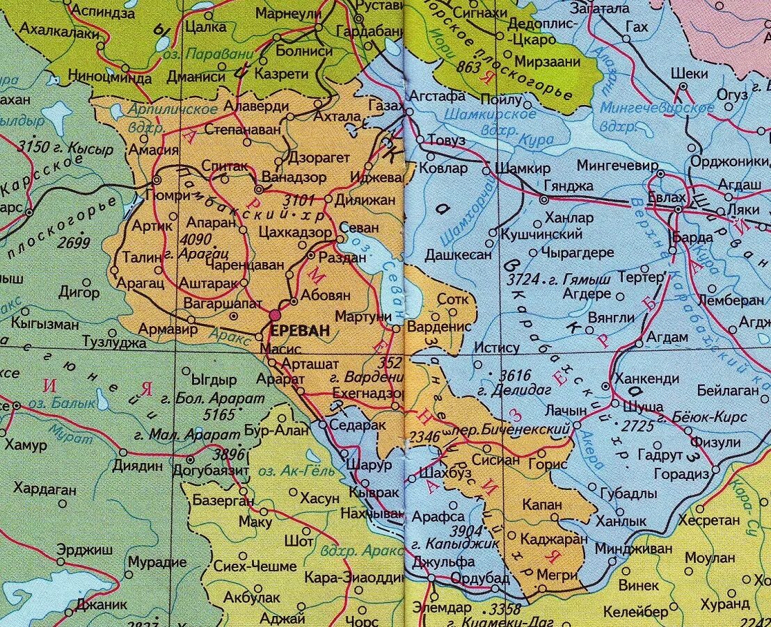 подробная карта армении русском языке. карта армении с городами подробная. карта армении на русском языке с городами подробная. карта армении с городами и селами подробно. границы армении на карте.