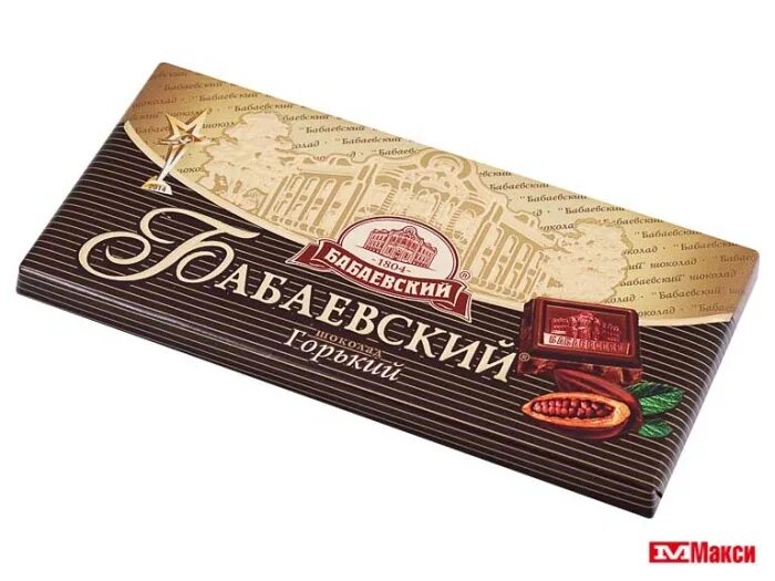 Бабаевский горький фото шоколад Бабаевский.горький купить в Красноярске. Шоколад, конфеты на интернет-