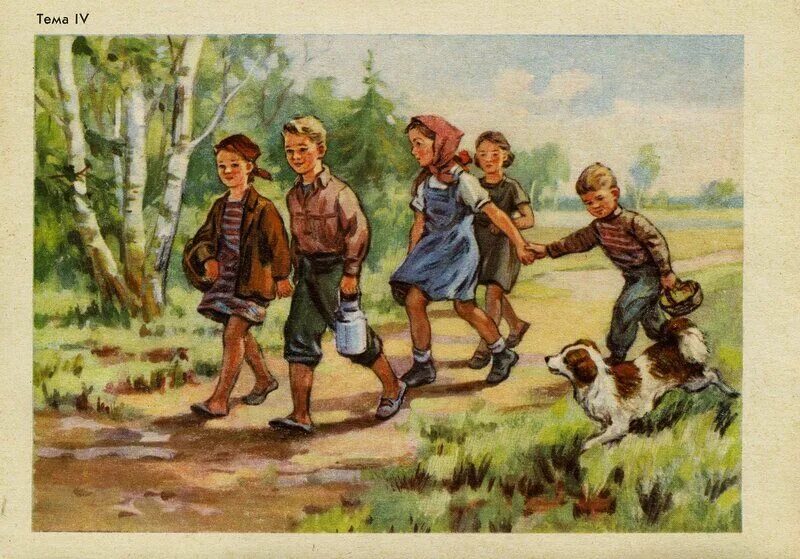 Товарищ убежать. Советские иллюстрации. Сюжетные картины. Сюжетные картины для дошкольников. Советские иллюстрации дети.