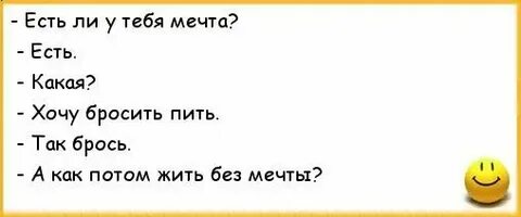 Алкоголичка слова