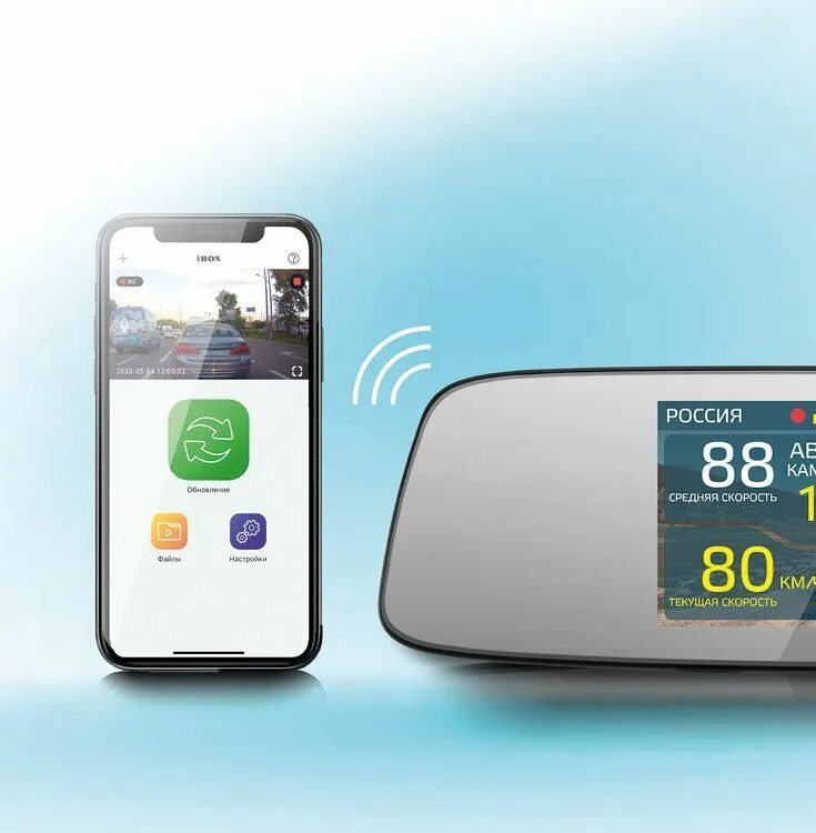 Rover wifi gps dual. Ibox rover wifi. ibox rover wifi gps. ibox rover wifi gps кнопки управления. модуль gps для ibox rover.