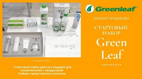 Отзывы про компанию