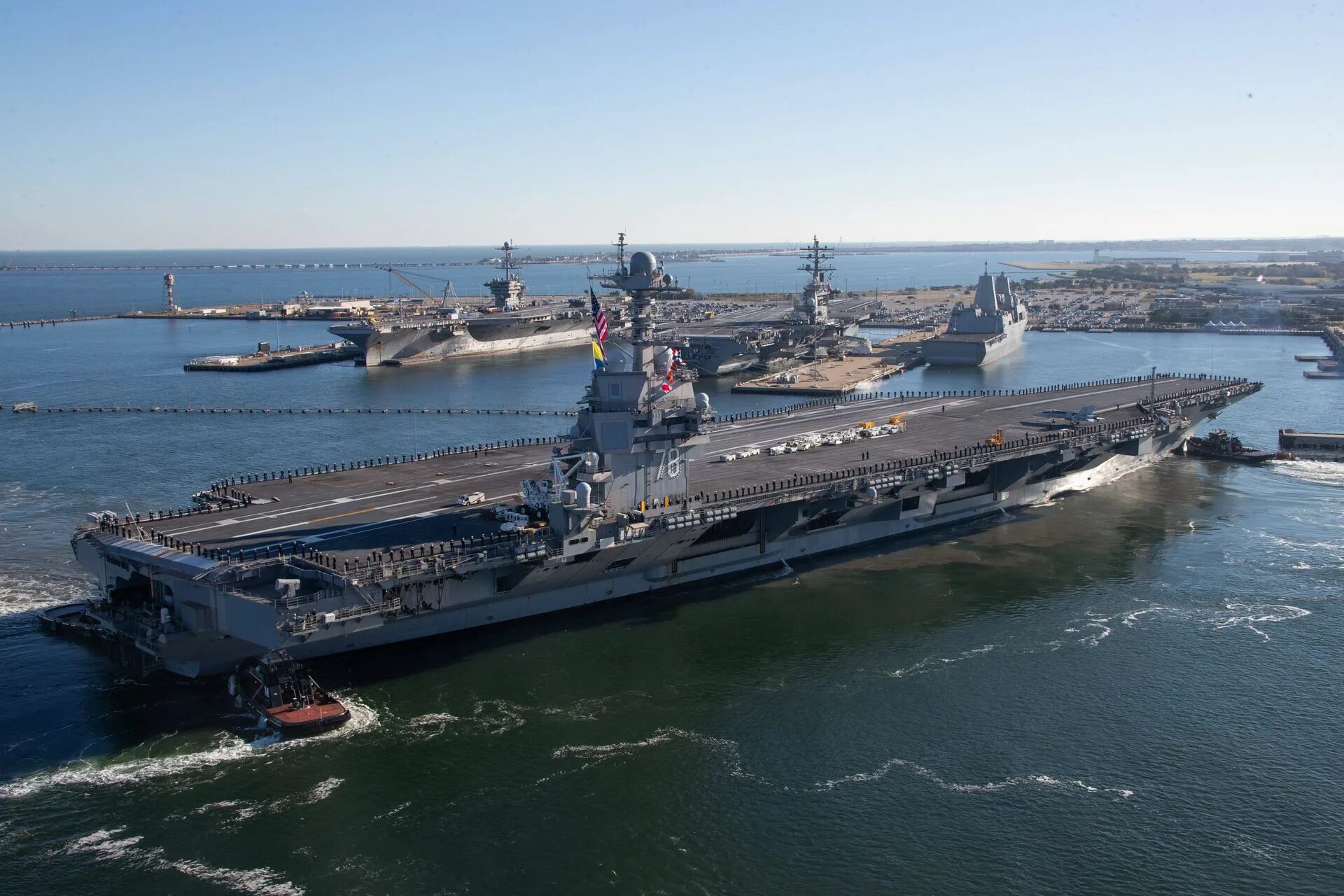 Пропавший сша. Пропавший сша