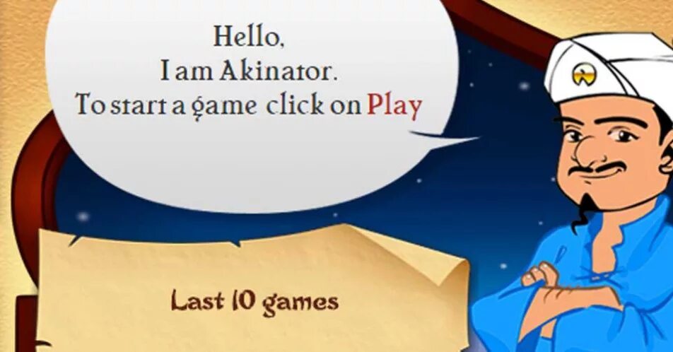 Включи режим акинатор. Включи режим акинатор. Редкие персонажи в акинаторе. Акинатора игру акинатор. Джин акинатор.