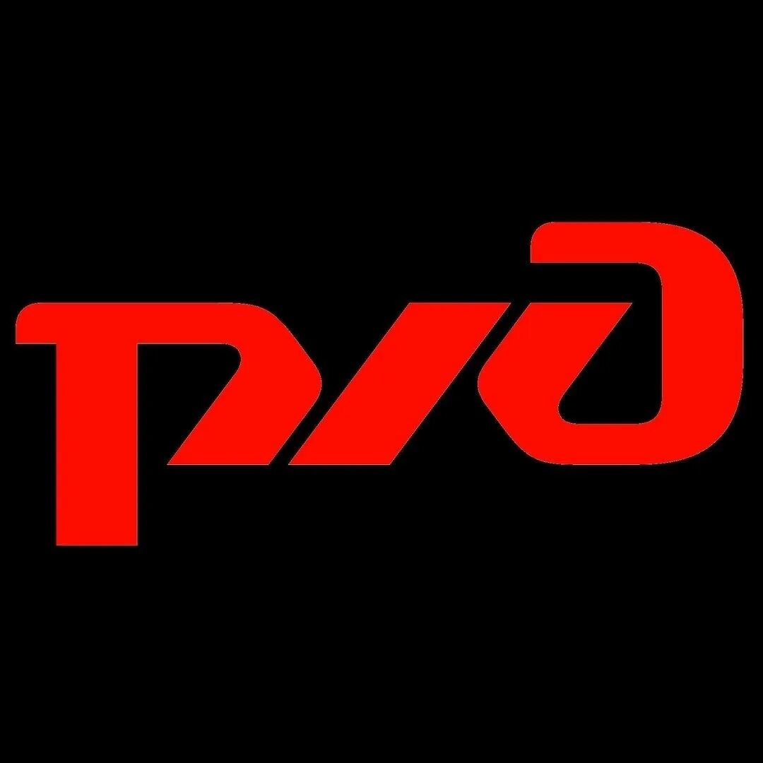 Оао логотип. Оао логотип. Оао ржд. Ржд векторный логотип. Логотип жд.