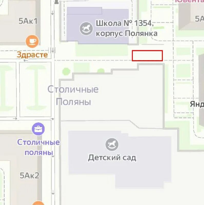 Торонто тротуар. Ооо polyani. Ул поляны д 42. Ук поляны. Мягкая кровля с крошкой.