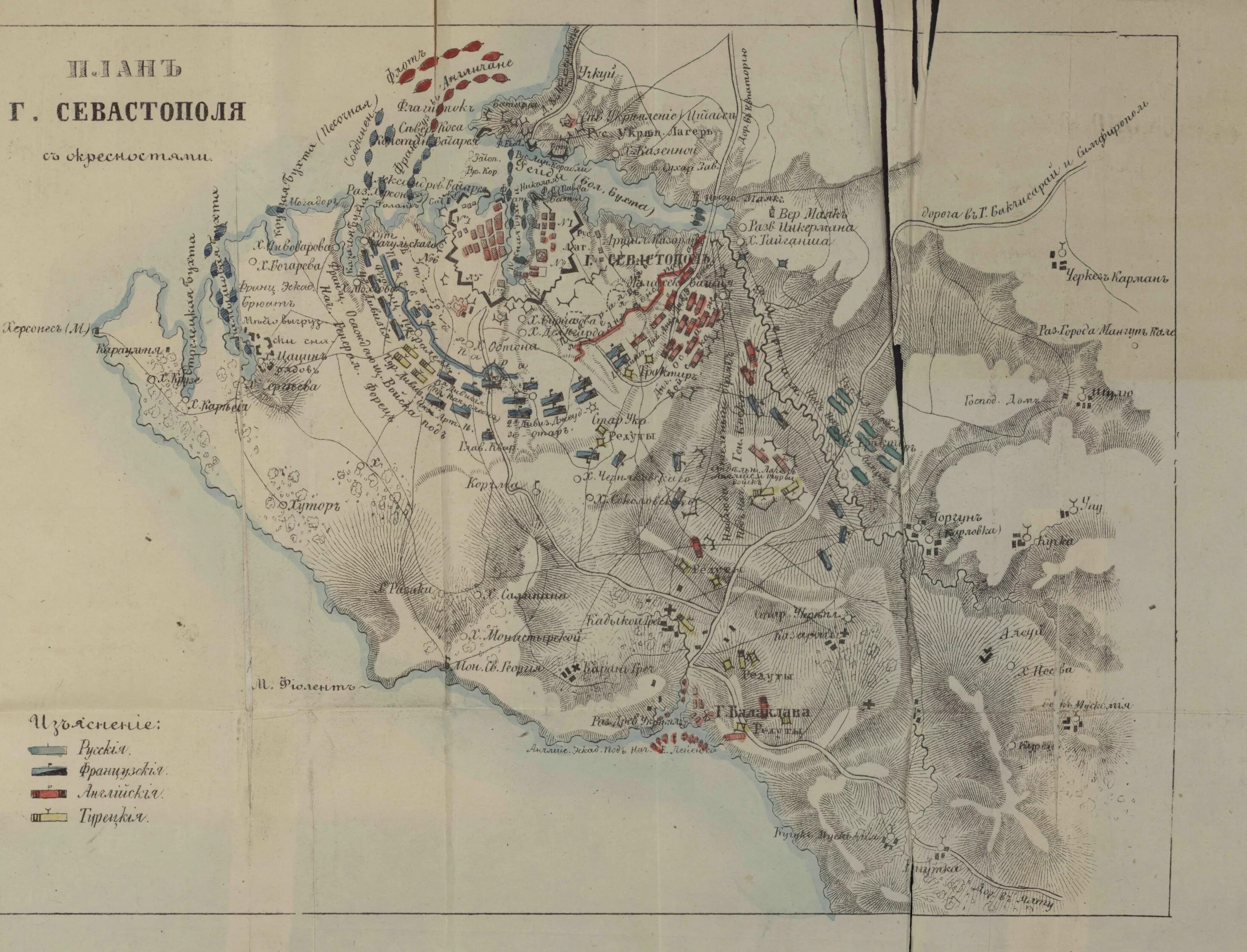 высотная карта севастополь. немецкая карта севастополя 1942. топографическая карта севастополя. план севастополя 19 век. карта обороны севастополя 1941-1945.