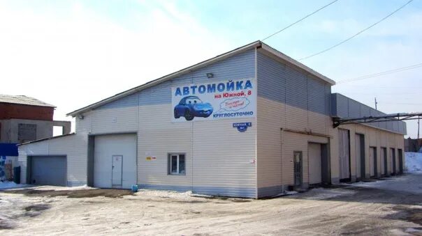 Южная 14 братск. Южная 14 братск. Восток автосервис братск. Автосервис южный. Южная 20 братск.