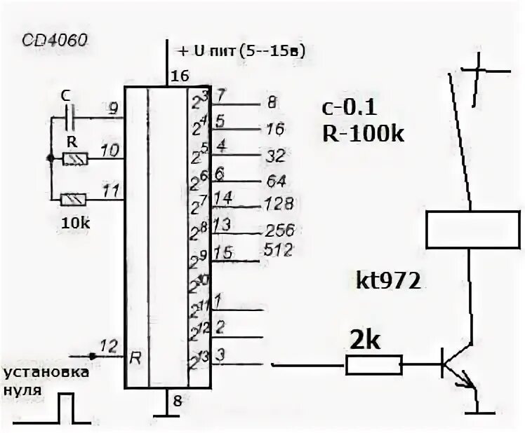 Cd4060 реле времени. Микросхема cd4060 даташит. Микросхема таймер cd4060. Hcf4060be схема.
