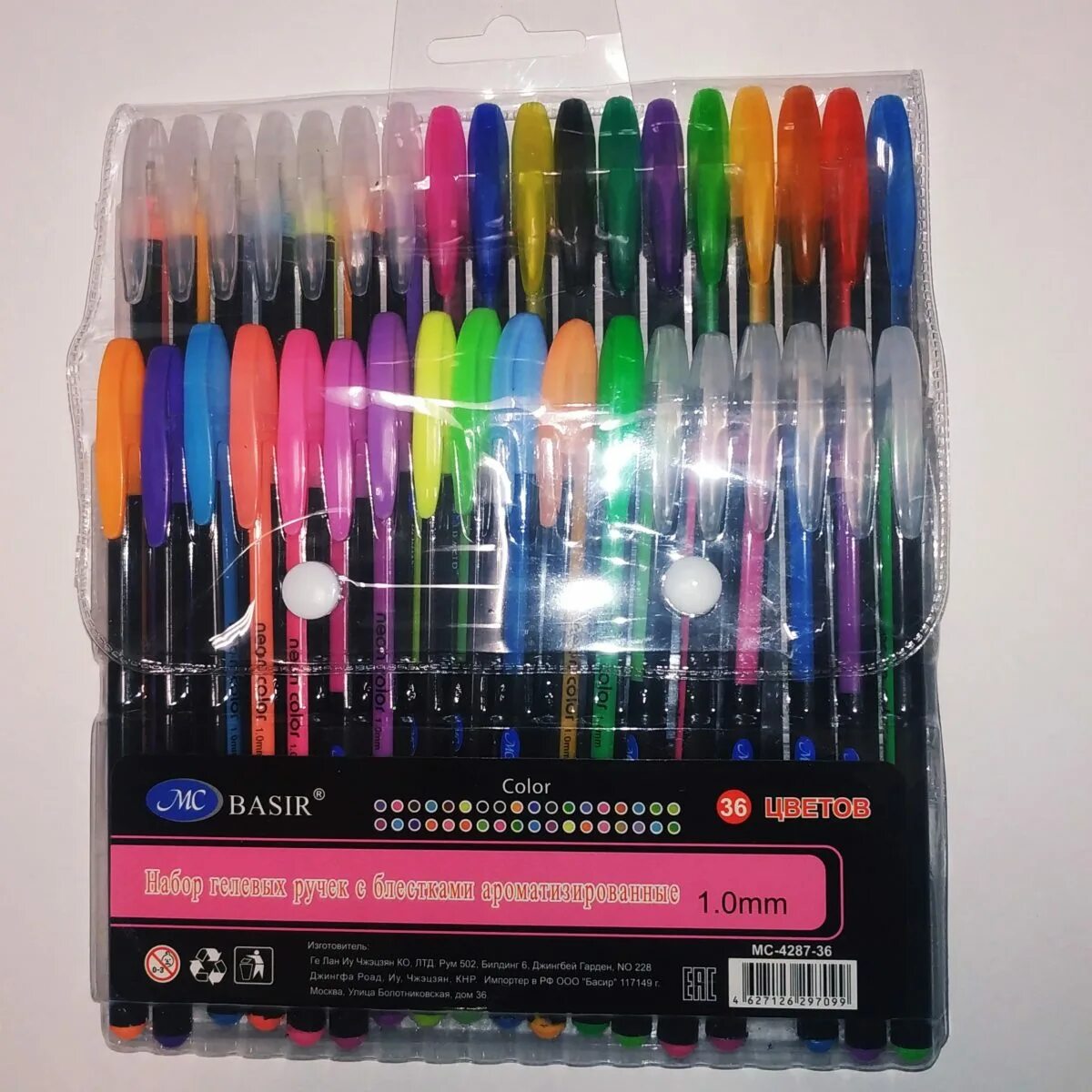 Набор гелевых ручек. Большой набор гелевых ручек. Набор цветных гелевых ручек. Ручки гелевые цветные набор.