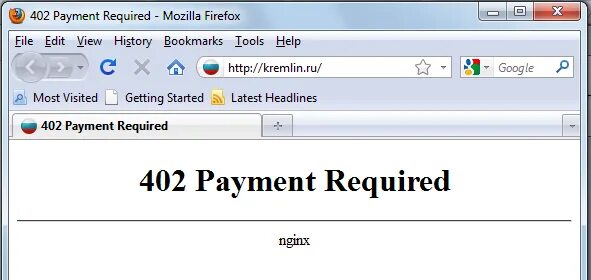Ошибка 402. 402 payment required. 402 - payment required читать. ошибка 402 таттелеком.