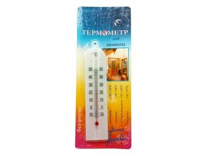 Термометр комнатный тб 189