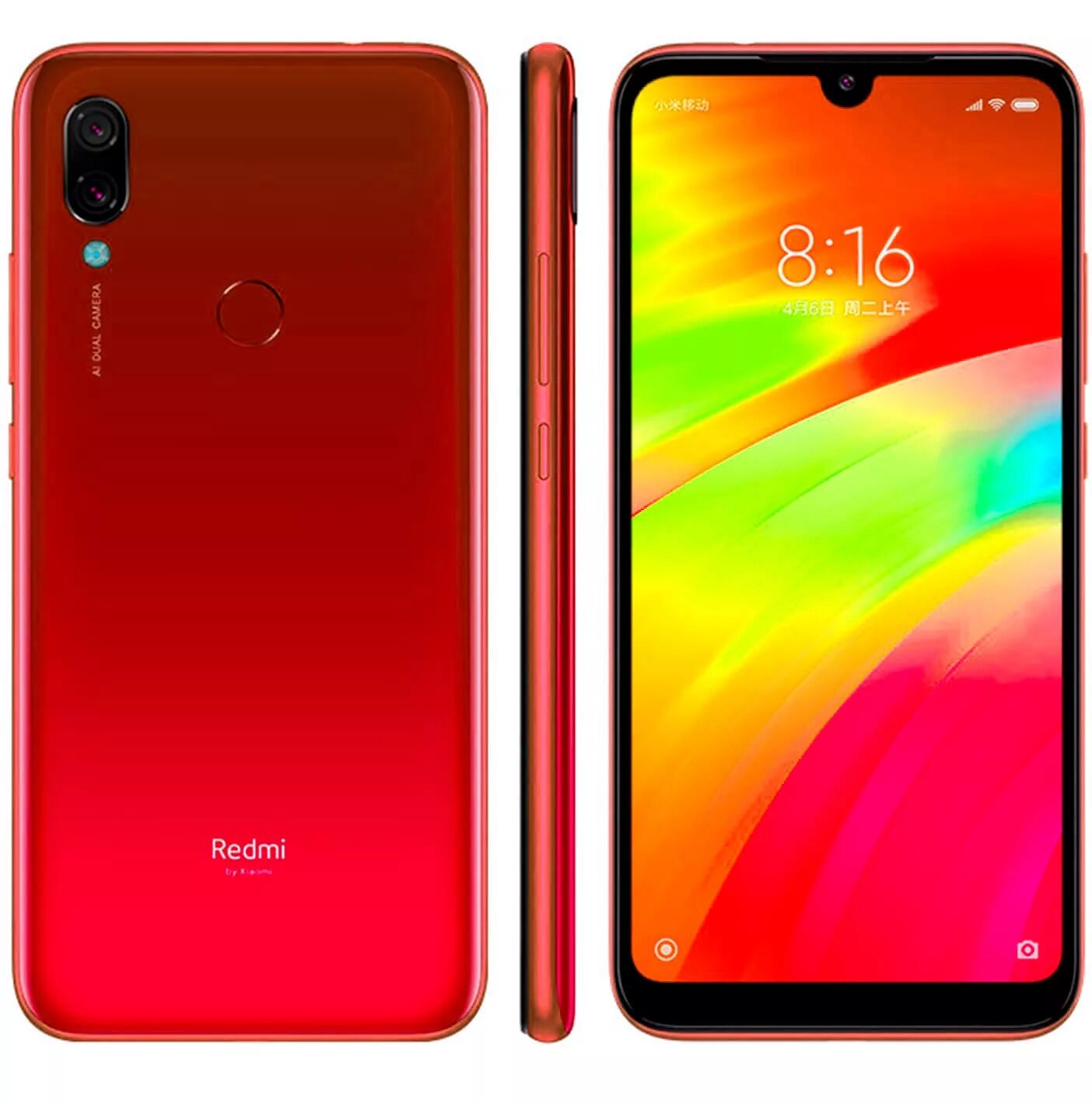 Xiaomi redmi 7 64gb. Xiaomi Redmi 7 3/32gb. Смартфон Xiaomi Redmi 7 4/64gb. Xiaomi Redmi Note 7 красный. Redmi Note 7 32gb.