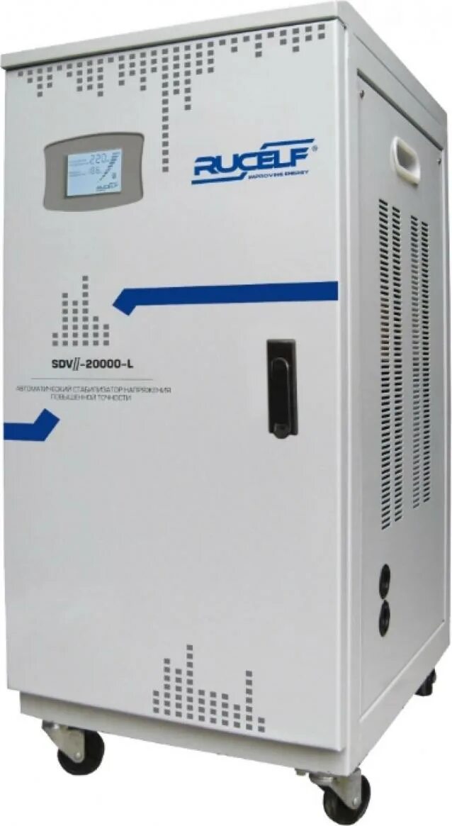 Sdv 30000. Стабилизатор напряжения rucelf sdv-30000. стабилизатор напряжения rucelf 20000. sdv ii-15000-l. руселф 20000 стабилизатор.