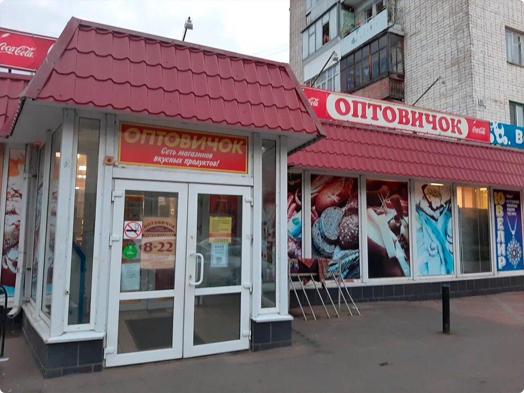 Орел горького 1. Орёл горького 65 на карте.