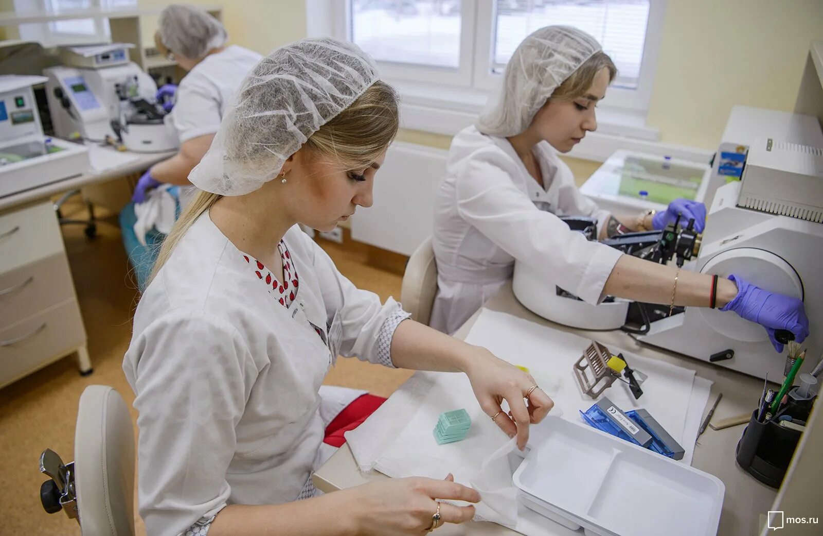Онко помощь