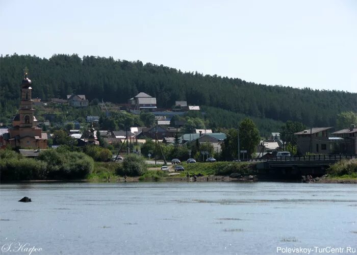 Погода село курганово. Погода село курганово