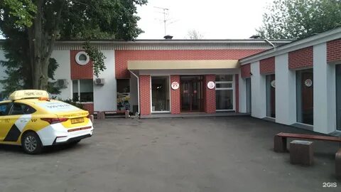 Биоконтроль каширское ш 24 стр 10 фото