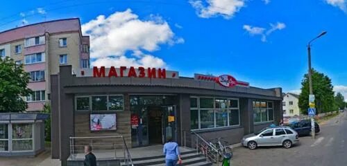 Мустанг солнечная ул 23а агрогородок ждановичи. Мустанг иваново ресторан меню. Мустанг солнечная ул 23а агрогородок ждановичи. Беларусь ждановичи улица чиста дом 17. Кафе мустанг ждановичи.