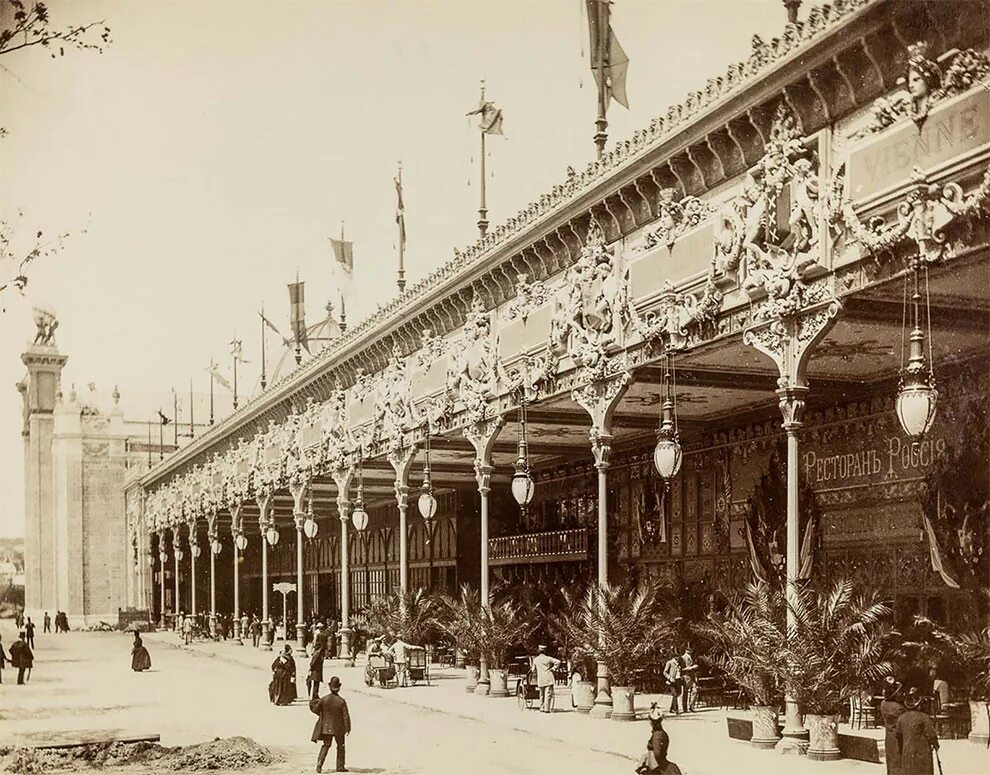 Всемирная выставка в Париже 1889. 1889 Год Париж. Exposition universelle – Париж (1900). Всемирная выставка 1900 года в Париже. 1889 история