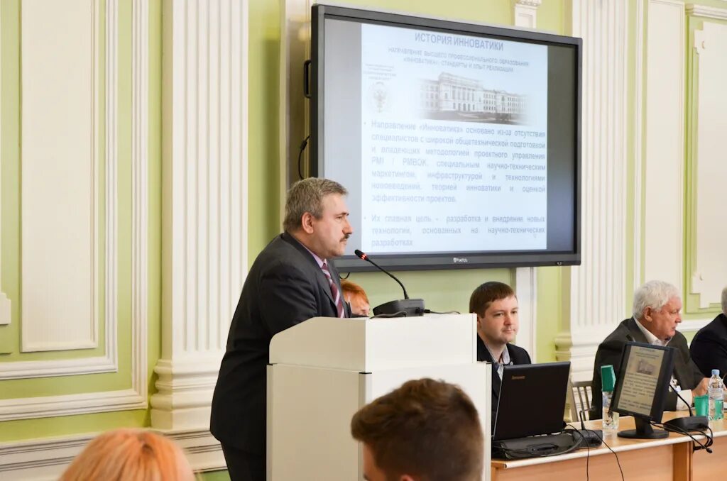Международная конференция ученых. Сетевая конференция ученых. конференция ученых без лиц.