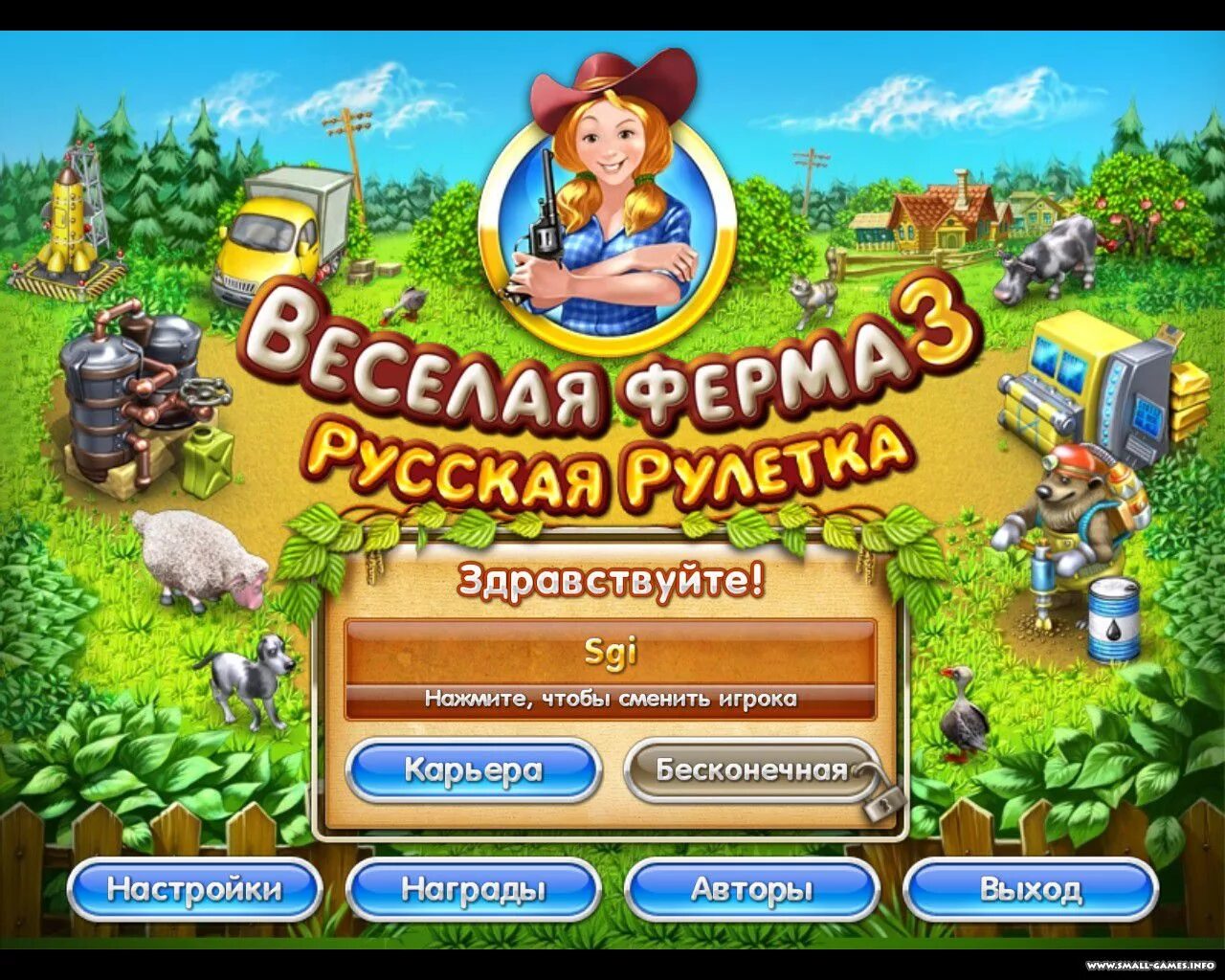 Бесплатная игра веселая ферма 3. Игра весёлая ферма 3. Весёлая ферма русская Рулетка. Игра веселая ферма 3 русская Рулетка. Игра Farm Frenzy 1.