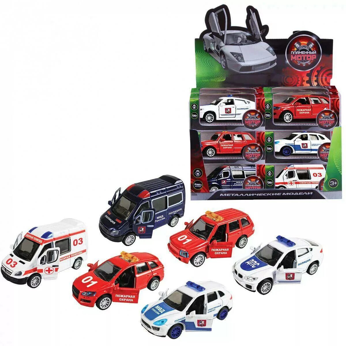 Легковой автомобиль mjx lamborghini aventador lp700-4 (8538a) 1:14 31. 5 см. Мет. Детский электромобиль гелендваген. Детский мерседес гелендваген.