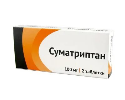 Суматриптан 10 шт