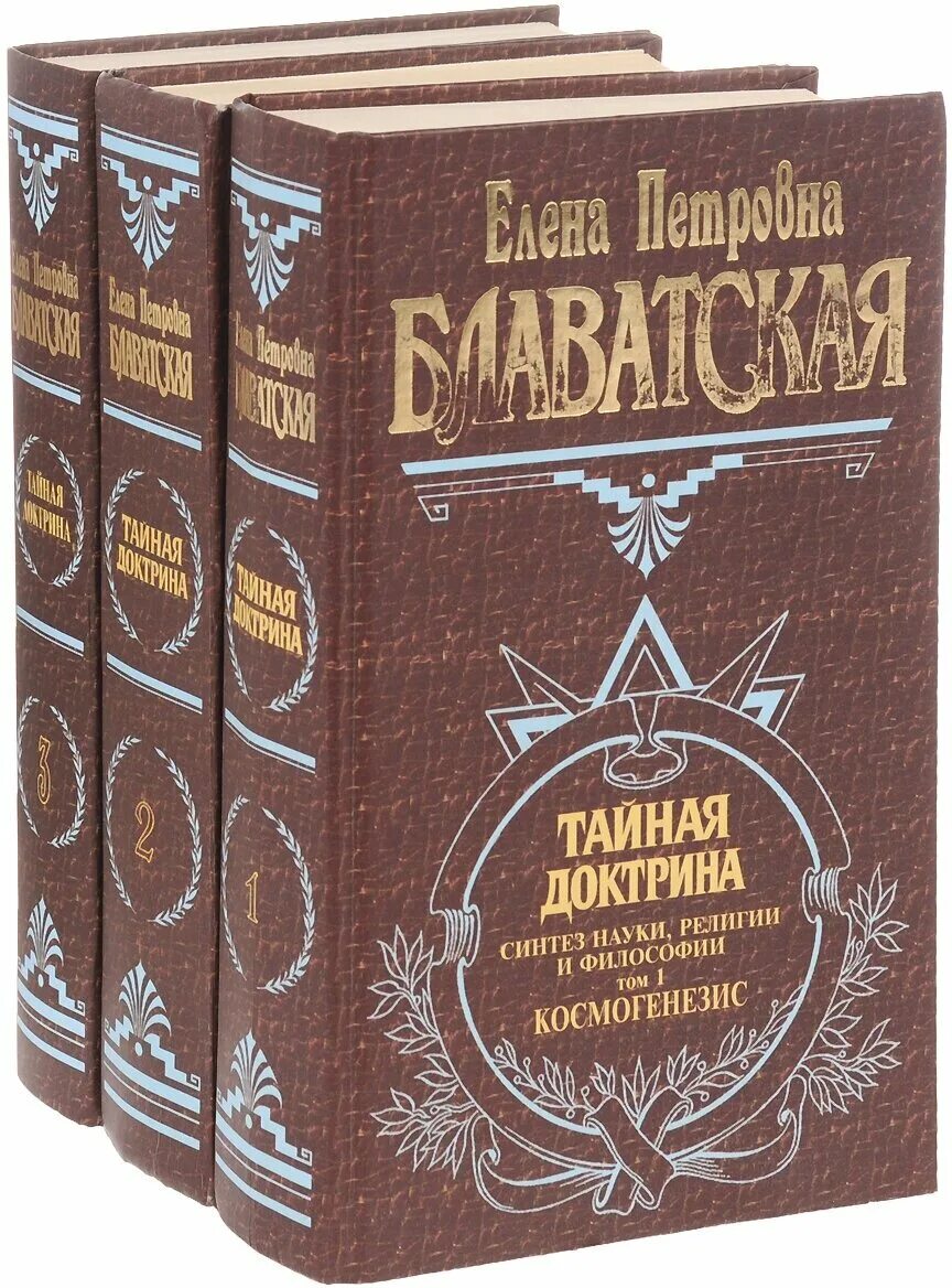 Книги благининой для детей. Чарушин книги о животных. Книги на е. Книги на е. Благининой для детей.
