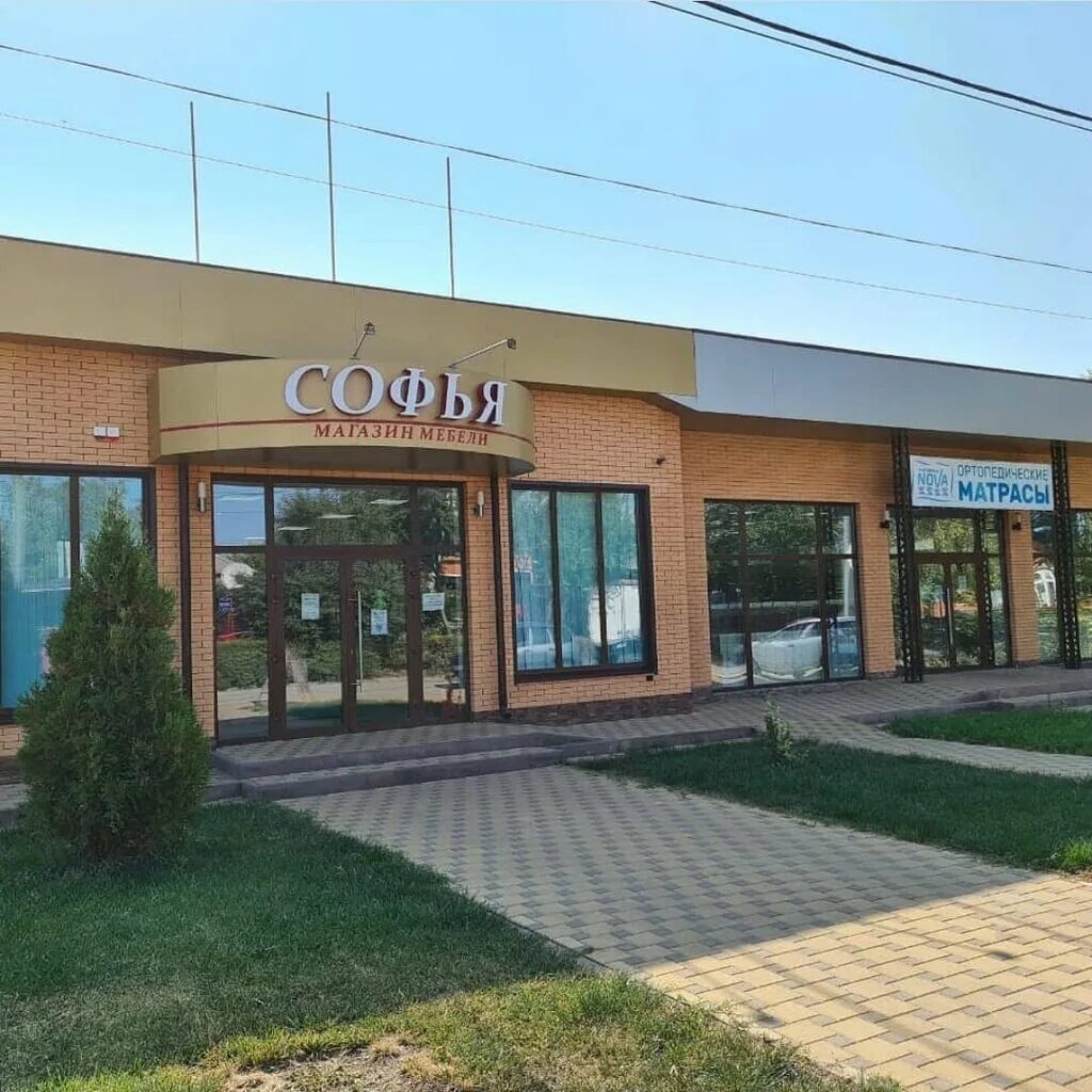 Станица егорлыкская гостиница. Недвижимость под магазин. Мебельные магазины в ст. Мебель егорлыкская. Мебельный магазин егорлыкская.
