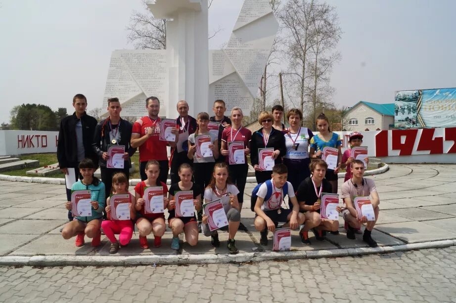 Городское поселение «рабочий посёлок Переяславка». Бикин Переяславка. Переяславка, спортивная школа Хабаровский край. Сколько метров стадион в Переяславке спортивная школа Спарта.