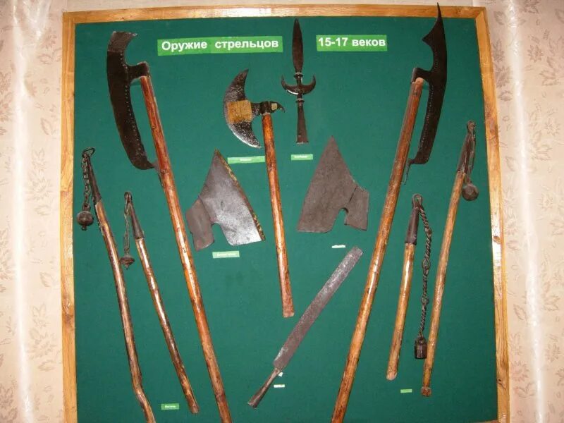 вооружение стрельцов ивана грозного. стрелецкие полки ивана грозного. иван грозный вооружение. бердыш стрельца ивана грозного. вооружение стрельцов ивана грозного.