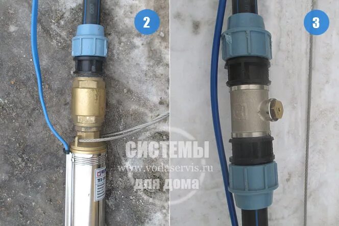 Нужен ли обратный клапан на скважинный насос. Обратный клапан 76 мм на скважинный насос. Обратный клапан пнд 25 для скважины. Обратный клапан на скважинный насос 32 мм. Обратный клапан 76 мм на скважинный насос.