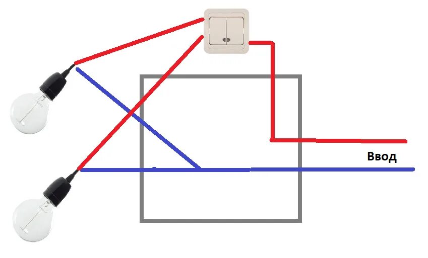Как подключить лампу двойным выключателем. Схема подключения выключателя к лампочке 2 клавиши. Схема подключения выключателя света на 2 лампочки. Схема датчика движения через двухклавишный выключатель. Схема подключения светильника через выключатель с двумя клавишами.
