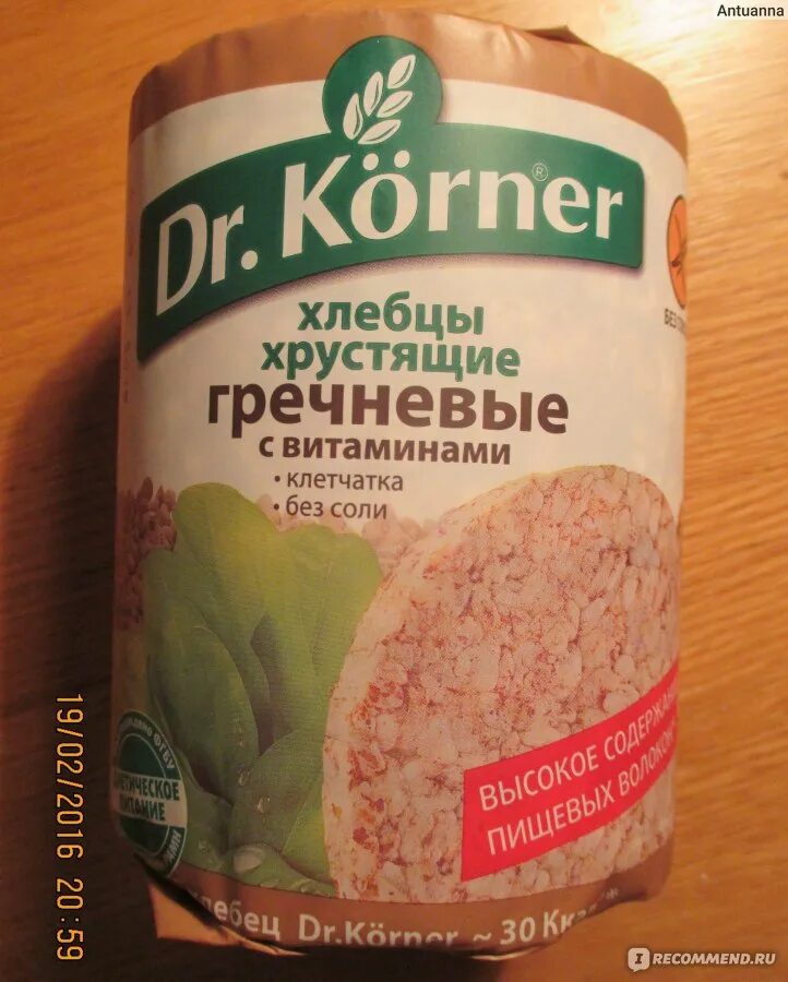 Хлебцы можно при сахарном диабете 2 типа. Хлебцы mr korner. слайсы гречневые доктор корнер. хлебцы dr korner ржаные. хлебцы dr korner для диабетиков.