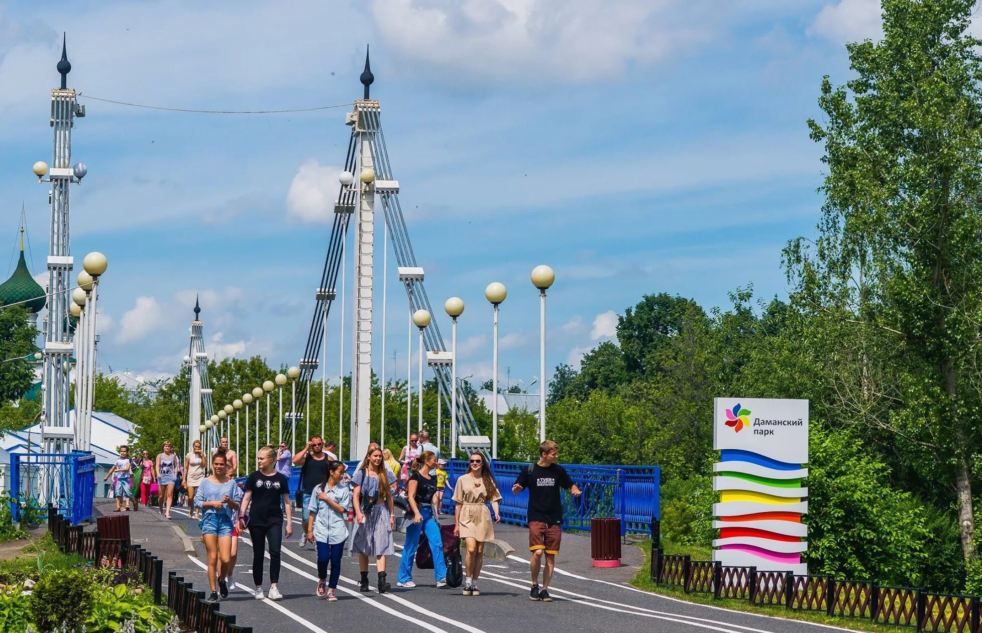 Ярославль парк развлечений. Парк Даманский остров Ярославль. Даманский остров Ярославль аттракционы. Парк на Даманском острове Ярославль. Парк Даманского острова (Ярославль).