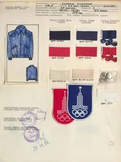 Одна фабрика сшила 120 спортивных
