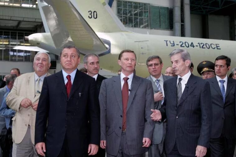 авиастроительный завод «авиастар-сп». пао ил авиастар ульяновск. авиастроительный завод «авиастар-сп». официальная дата дня рождения авиастара. ульяновский авиационный завод мрия.