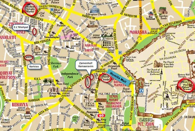 Где на карте город иерусалим. Районы Иерусалима. Иерусалим на карте. Достопримечательности Иерусалима на карте. Иерусалим старый город карта.