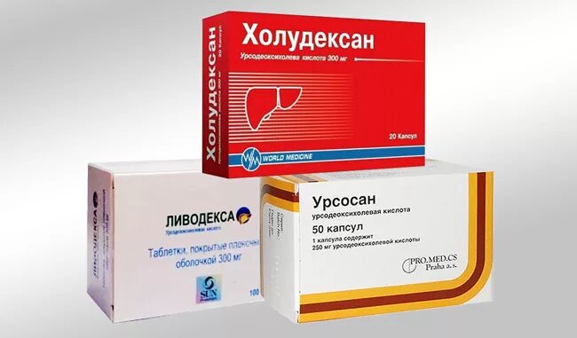 Аналог урсосана. Урсодезоксихолевая кислота 500 мг таблетки. Урсосан 250 аналоги. Урсосан 500 мг капсулы. Аналог урсосана 250 мг в капсулах.