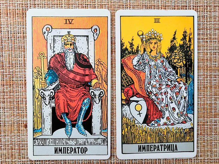 На чувства выпал император. Таро император райдер уэйт. райдера уэйта таро император император. колода таро арканы. старшие арканы таро уэйта император.