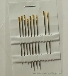 Технические иглы