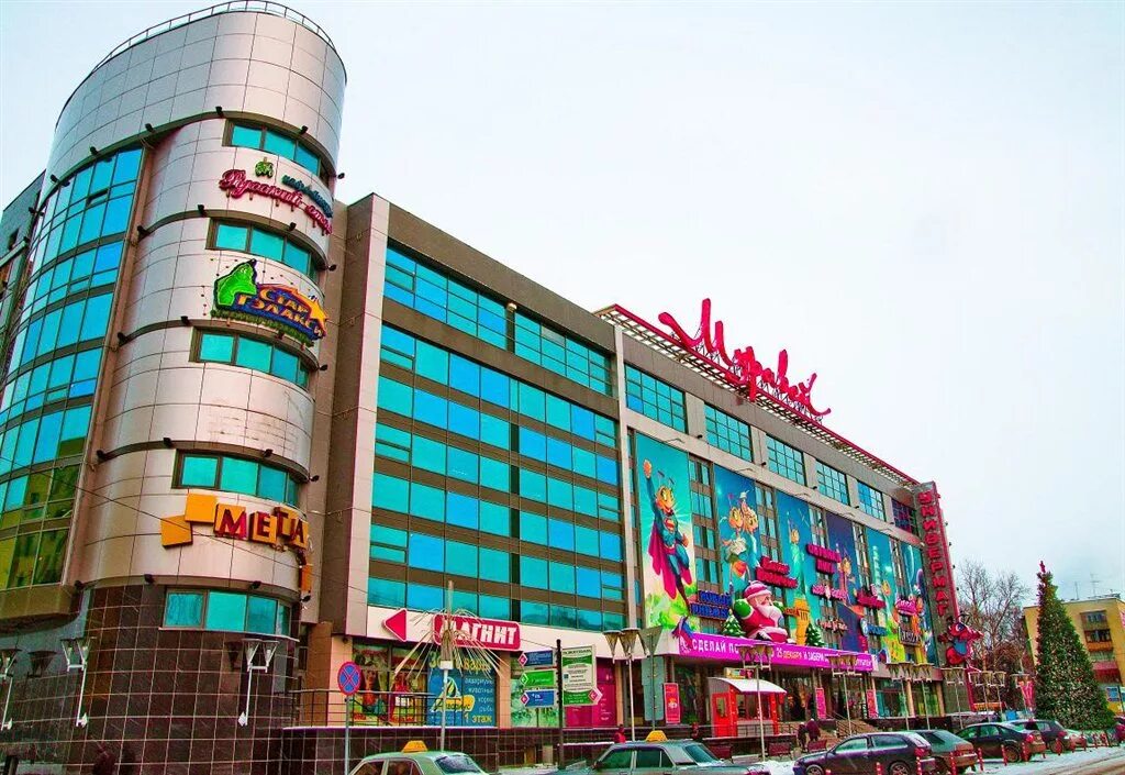 работа муравей нижний новгород