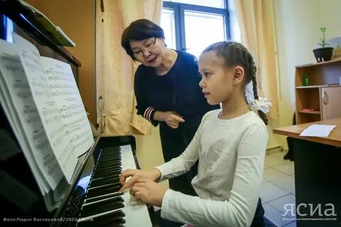 Детская школа искусств якутск