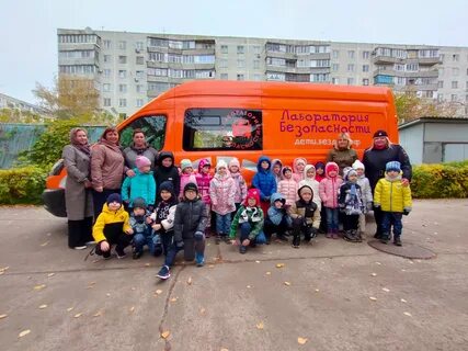 Центр развития тамбов