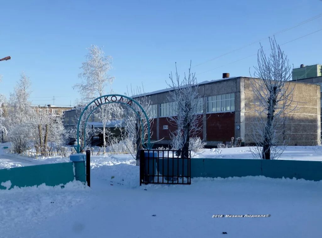 Школа 16 братск. МБОУ СОШ 16 Братск. Школа 14 Братск. Город Братск школа 16. Школа 40 Братск.